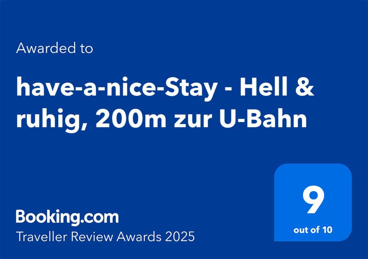Have-A-Nice-Stay - U-Bahn Nach Hamburg 150M- Baecker & Restaurants 200M - Lidl 800M - Zentrum 1,5Km Аренсбург Екстер'єр фото